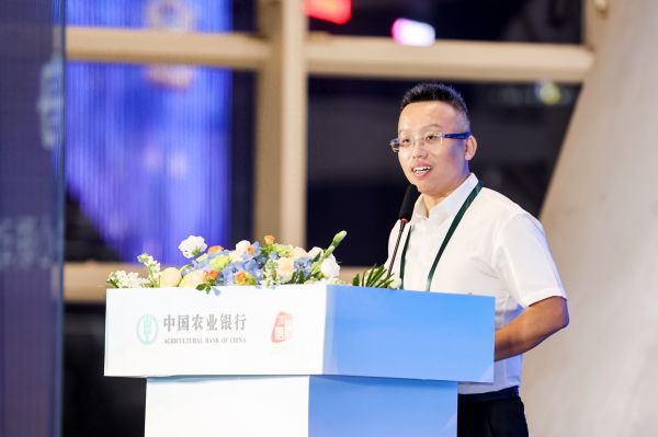 農(nóng)情億萬家 中國農(nóng)業(yè)銀行深化推進“誠信、興商、惠民”主題消費節(jié)